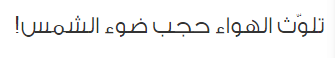 سس
