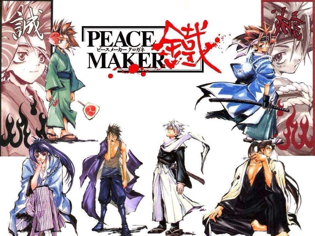أنمي Peace Maker Kurogane