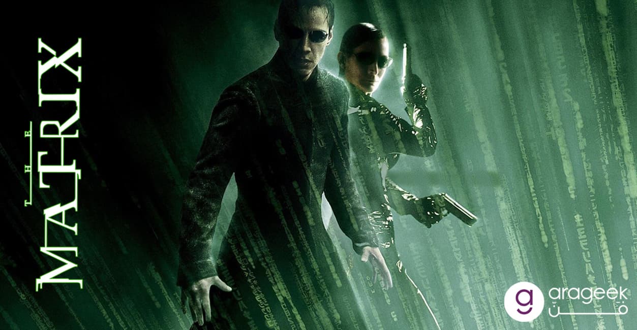 فيلم The Matrix ذا ماتريكس