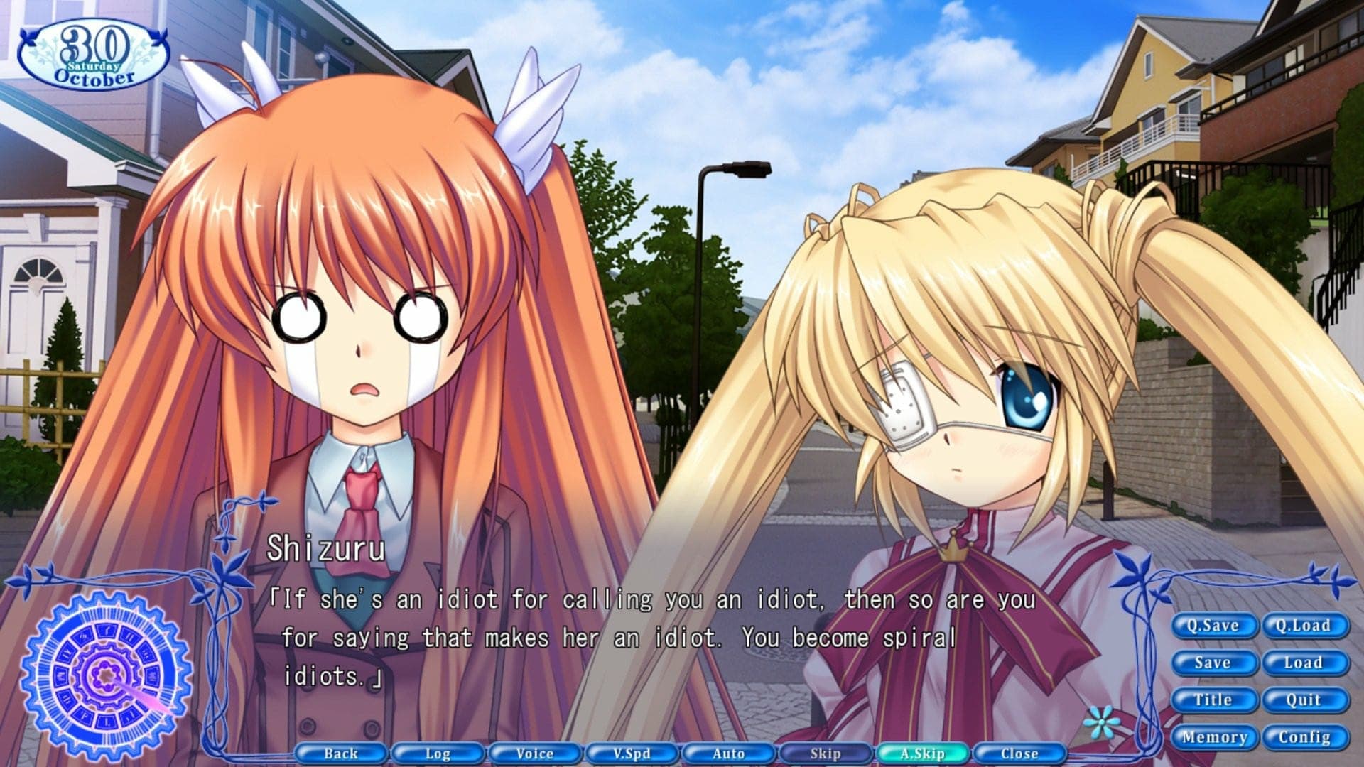Rewrite لعبة 