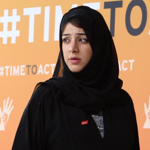 ريم الهاشمي