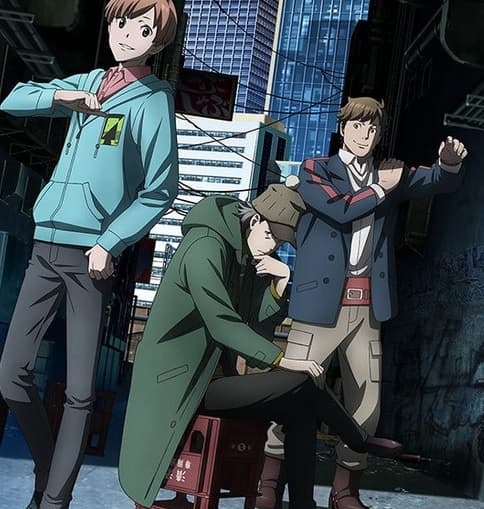 Case File nº221: Kabukicho-Anime2019