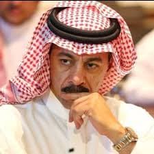 صالح النعيمة