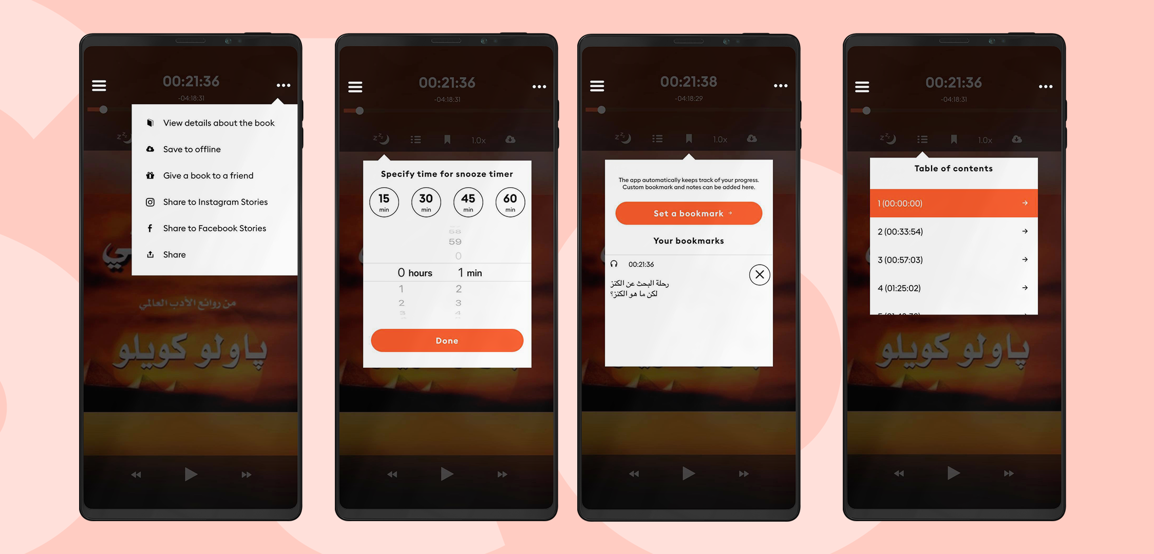 ستوريتل storytel