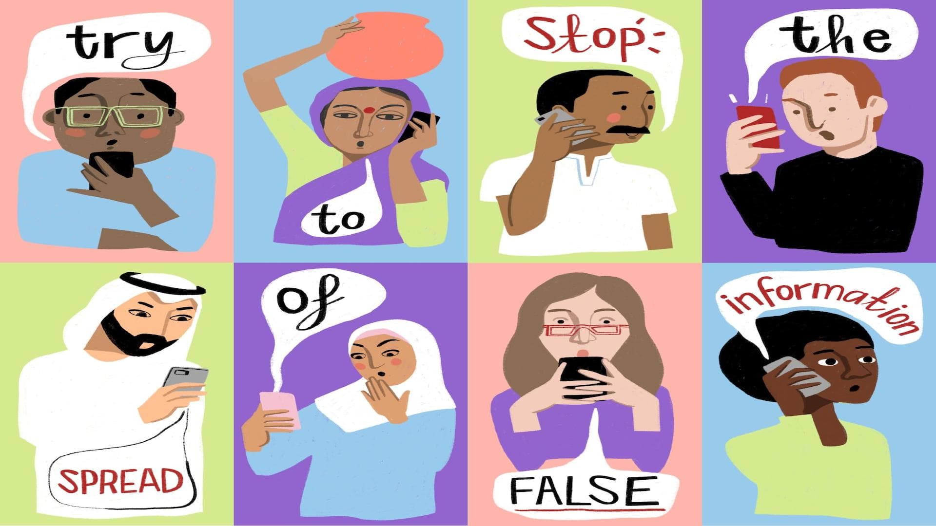 كيف تحصن نفسك من الأخبار الكاذبة؟