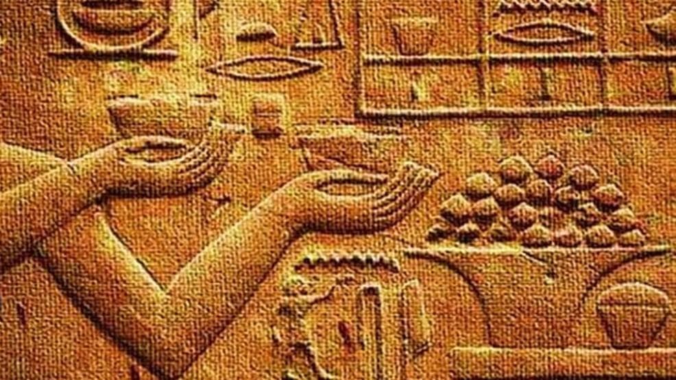 الصوم