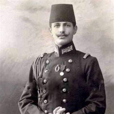 يوسف العظمة