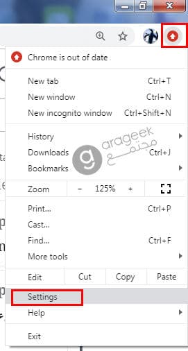 chrome popups