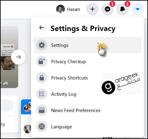 facebook settings