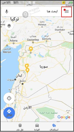 googlemaps-menu