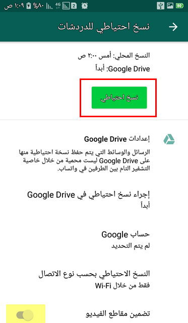 whatsapp