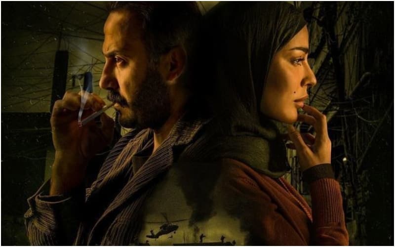الملصق الدعائي لمسلسل عشرين عشرين