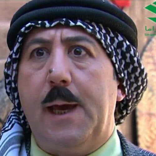 جوهر بو مالحة