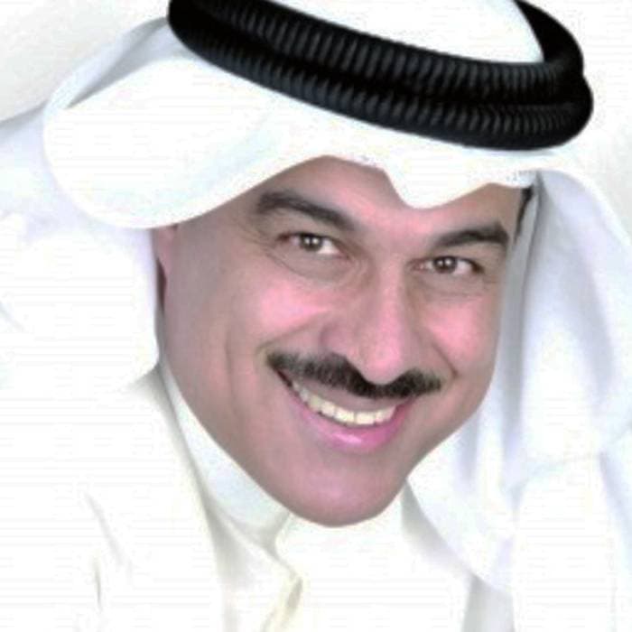 عمل عن بعد