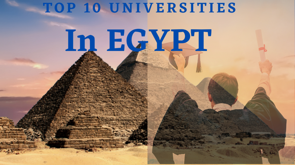 أفضل 10 جامعات في مصر