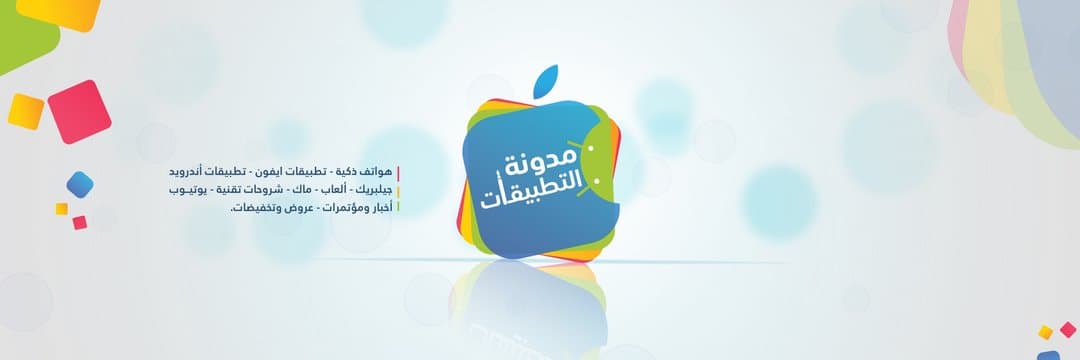 مواقع عربية