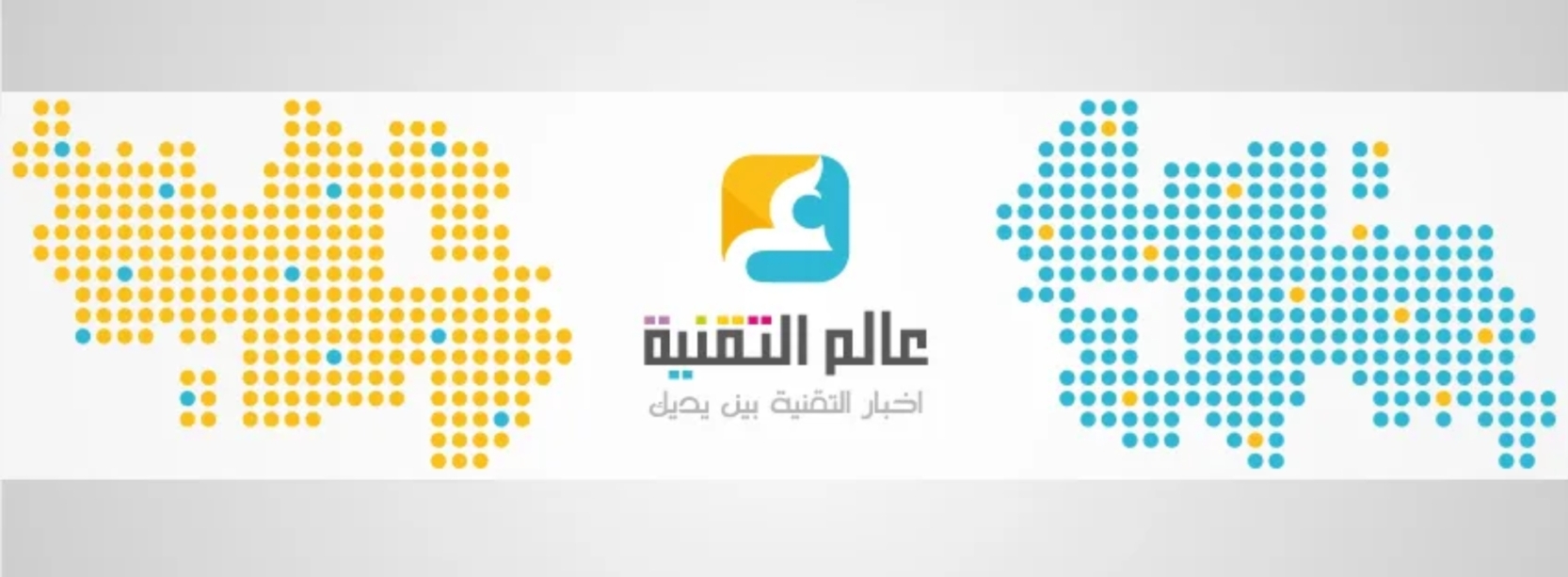 أفضل 100 موقع عربي