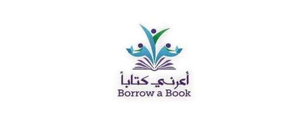 مبادرات سورية