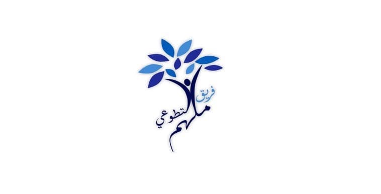 مبادرات سورية