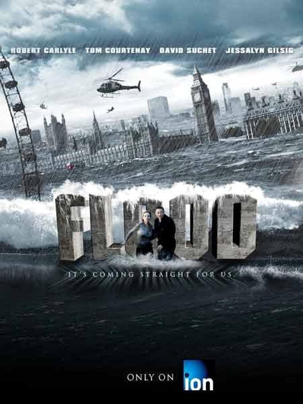 أفضل أفلام التشويق والإثارة