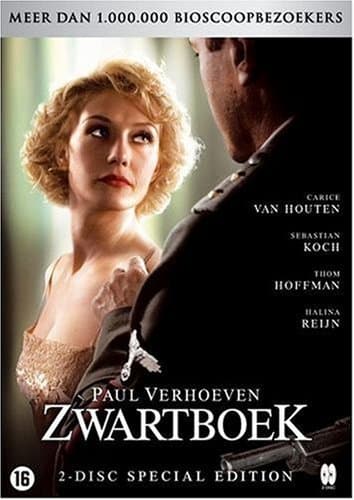 أفضل أفلام التشويق والإثارة