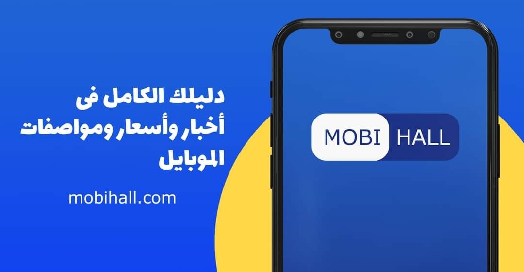 أفضل 100 موقع عربي