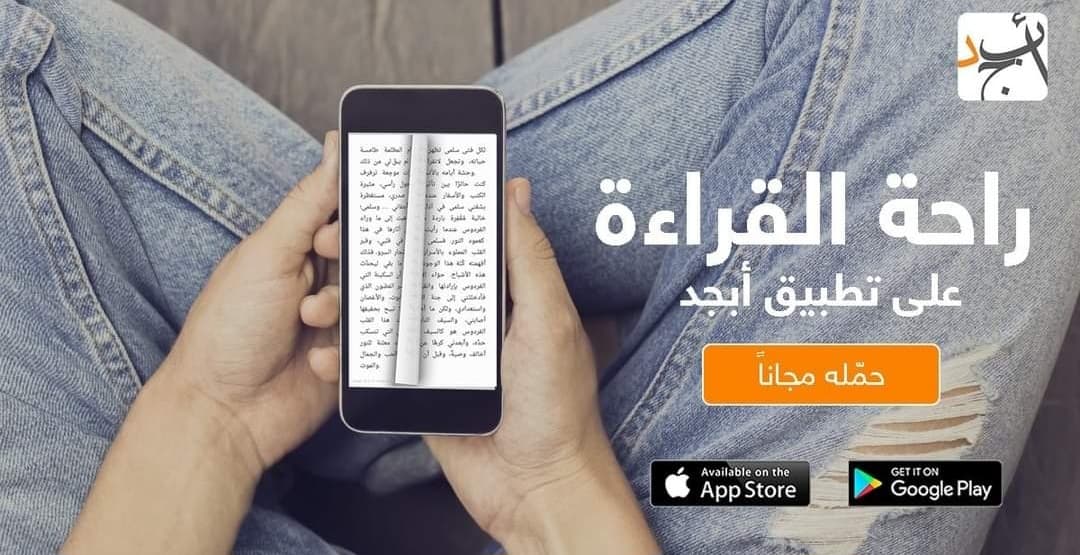 أفضل 100 موقع عربي
