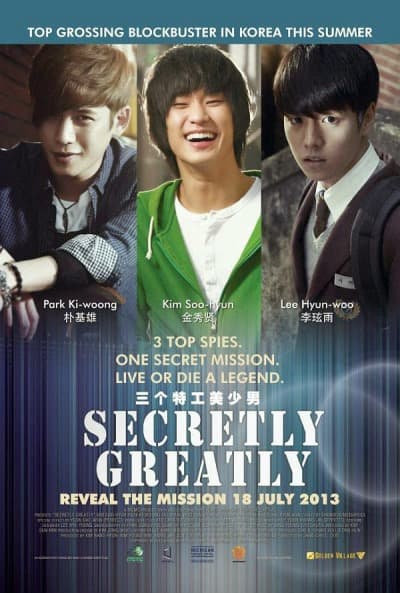 Secretly Greatly