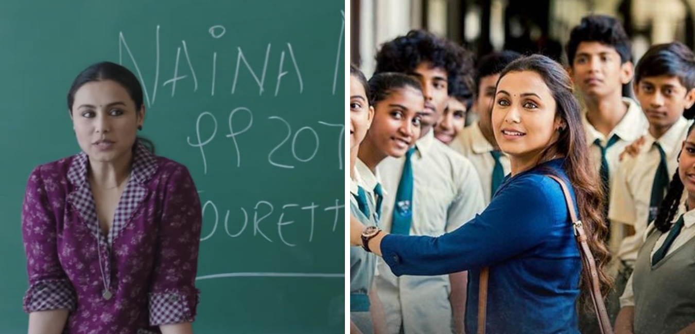 فيلم Hichki