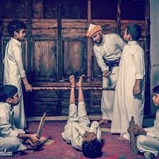 ما معنى فلقة وأين أتت التسمية وهل جربتها؟