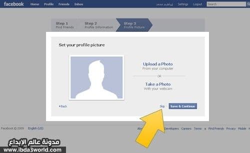 Facebook 