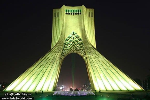 برج أزادي (إيران)