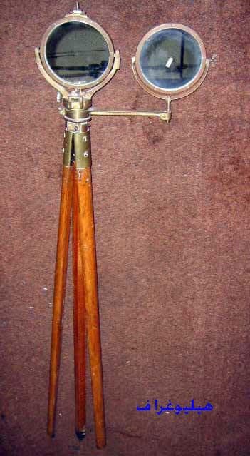 هيليوغراف Heliograph