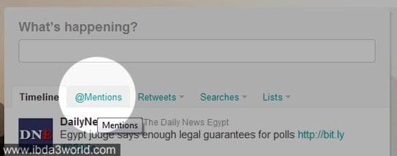 تويتر twitter