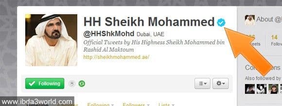 تويتر twitter
