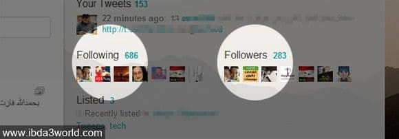 تويتر twitter