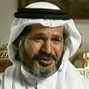 الشيخ حمد