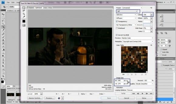 Adobe After Effect