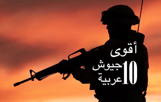 soldier_silhouette_001