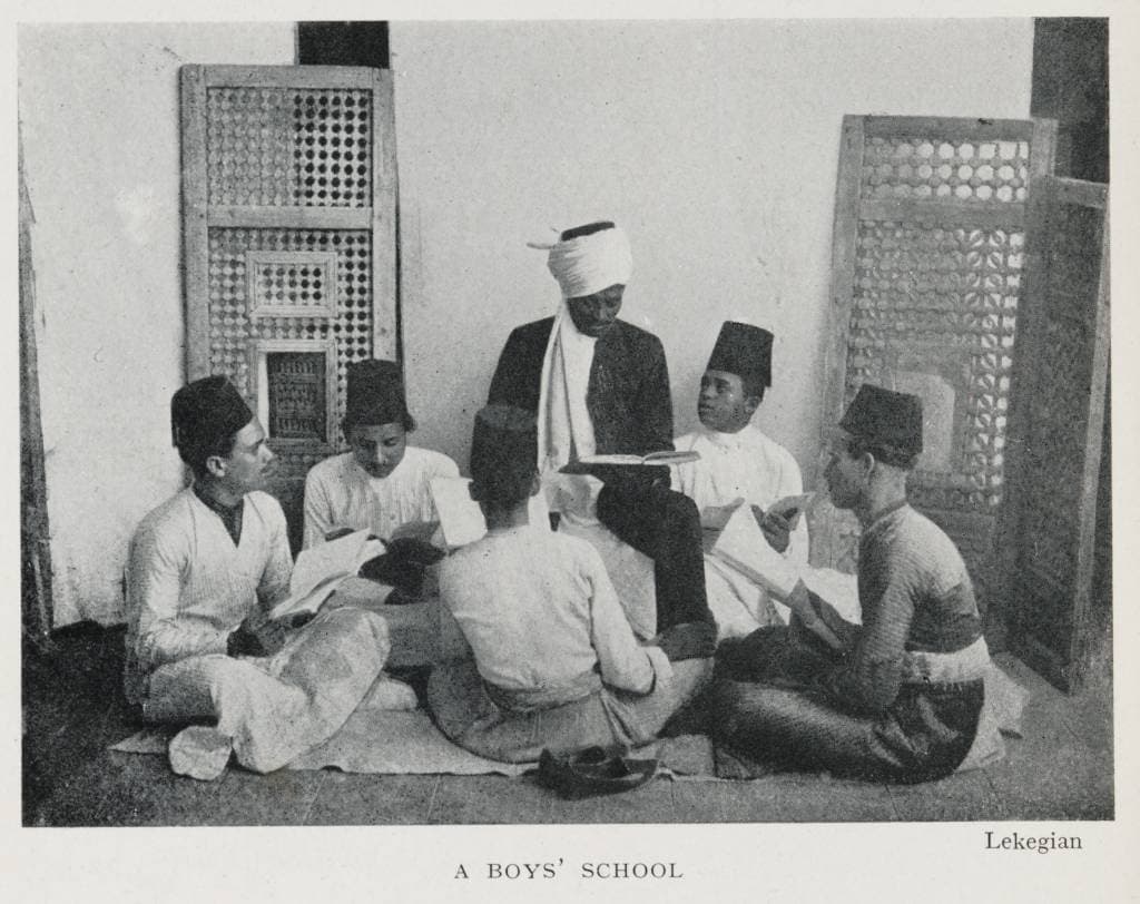 مصر