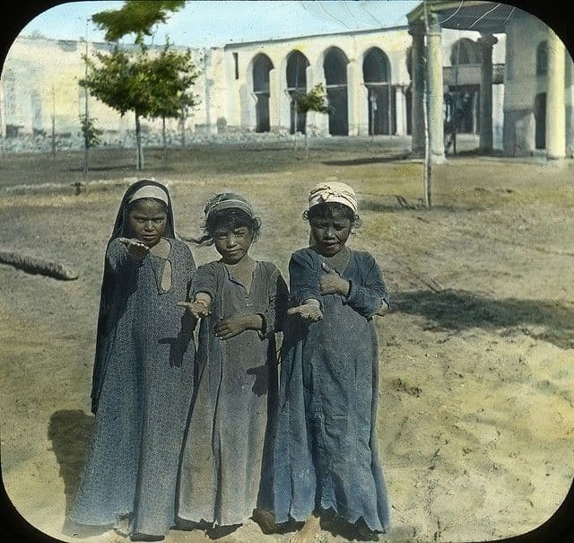 مصر