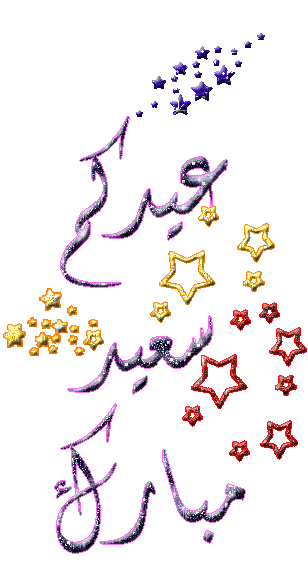 081206201012eIGn