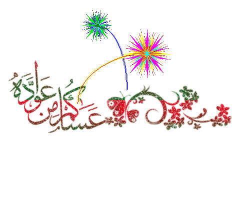 6394_geek4arab.com