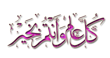 iraqan_1356010415_117