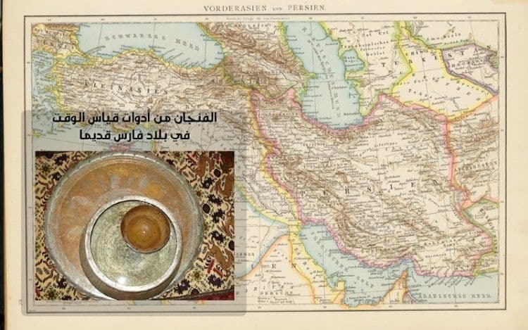 صورة 3