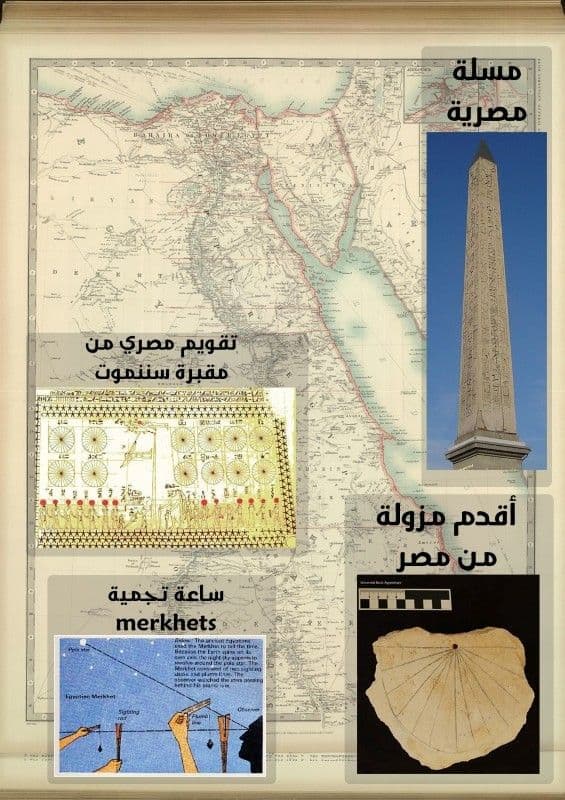 صورة 4