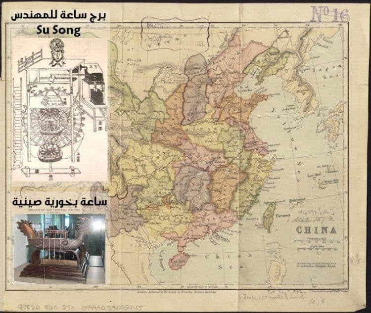 صورة 5