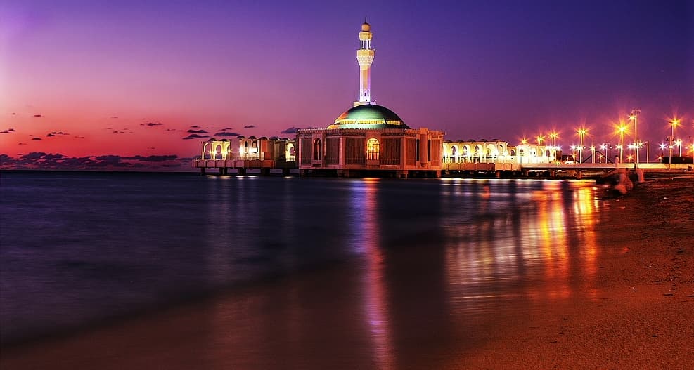 المسجد العائم