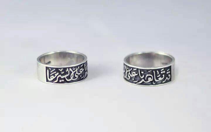 هدايا بسيطة
