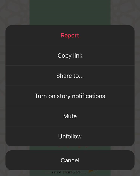 خطوات ريبورت سبام على ستوري الانستقرام